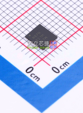 USB转换芯片 NB7NQ621MMUTWG QFN-38(4.2x4.5) onsemi(安森美)