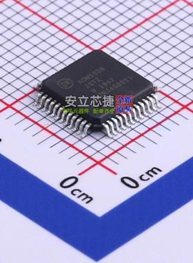 温度传感器 ADM1026JSTZ-REEL LQFP-48 onsemi(安森美) 全新原装