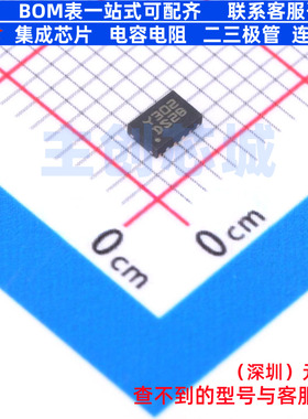 监控和复位芯片 STM6601DS2BDM6F TDFN-12 意法半导体 电子元器件