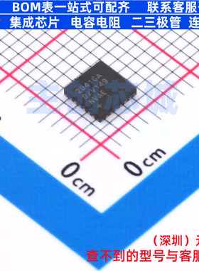 DC-DC电源芯片 MAX20416ATGD/V+T TQFN-24 MAXIM(美信) 全新原装