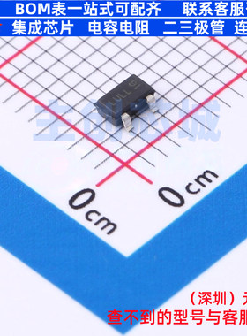 场效应管(MOSFET) AOSS21319C SOT-23 AOS/万代 电子元件全新原装