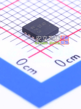 场效应管(MOSFET) DMG7430LFG-7 PowerDI3333-8 DIODES(美台)