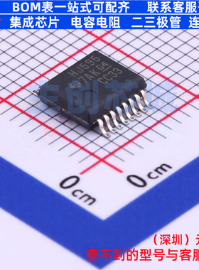 移位寄存器 CD74HC595SM96 SSOP-16 TI/德州 电子元器件全新原装