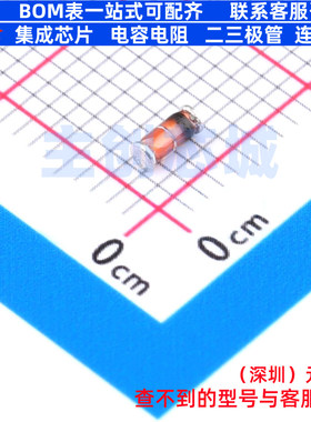 肖特基二极管 LL46-GS08 SOD-80 VISHAY(威世) 电子元件全新原装