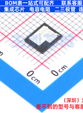 场效应管(MOSFET) SIDR668ADP-T1-RE3 PowerPAK-SO-8DC VISHAY(威