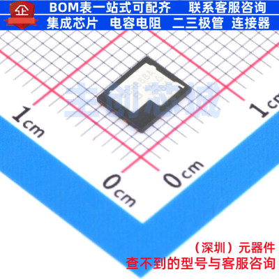 场效应管(MOSFET) SIDR668ADP-T1-RE3 PowerPAK-SO-8DC VISHAY(威