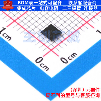 单片机(MCU/MPU/SOC) STM32F401CEY6TR WLCSP-49 意法半导体