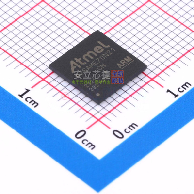 单片机(MCU/MPU/SOC) ATSAME70N21A-CN LFBGA-100 MICROCHIP(微芯