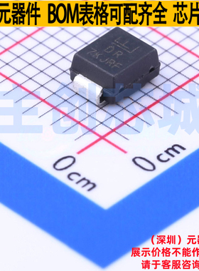 静电保护器(TVS/ESD) SMBJ75CA DO-214AA Littelfuse/力特 元器件