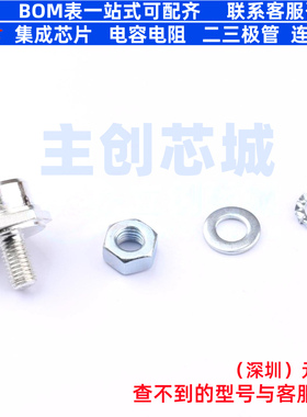 通用二极管 VS-40HF120 DO-203AB VISHAY(威世) 电子元件全新原装