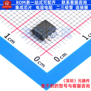 CAN收发器 SN65HVD235QDRQ1 SOIC-8 TI/德州 电子元器件全新原装