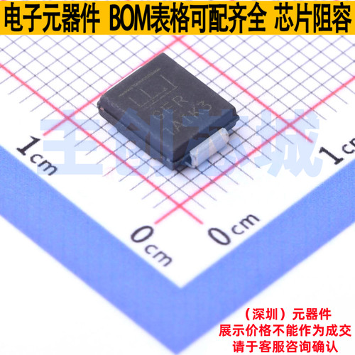 静电保护器(TVS/ESD) SMCJ17A DO-214AB Littelfuse/力特 元器件