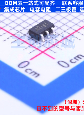 场效应管(MOSFET) SI3464DV-T1-GE3 TSOP-6 VISHAY(威世) 元器件