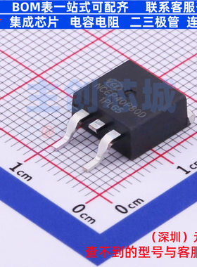 场效应管(MOSFET) NCEP40P80D TO-263 无锡新洁能 电子元器件配单