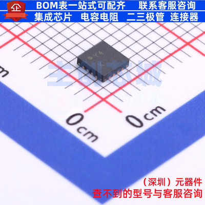 特殊功能放大器 AD8338ACPZ-RL LFCSP-16 ADI(亚德诺) 电子元器件