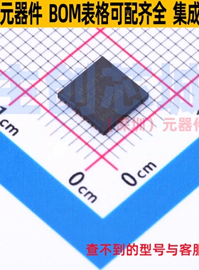 ADC/DAC芯片 ADAU1978WBCPZ-RL LFCSP-40 ADI(亚德诺) 电子元器件
