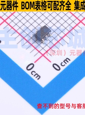 电压基准芯片 REF3430TIDBVR SOT-23-6 TI/德州 电子元件全新原装