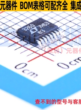 电荷泵 LTC3260HMSE#PBF MSOP-16 ADI(亚德诺) 电子元件全新原装