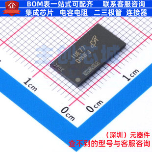 DDR FBGA micron 镁光 7.5x13.5 062E MT40A512M16LY SDRAM