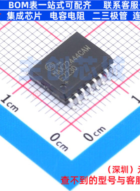 数字隔离器 MAX22444CAWE+ SOIC-16 MAXIM(美信) 电子元器件配单