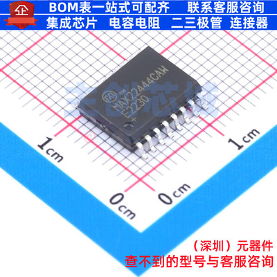 数字隔离器 MAX22444CAWE+ SOIC-16 MAXIM(美信) 电子元器件配单