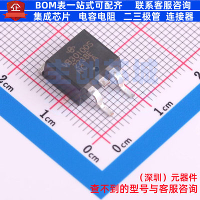 肖特基二极管 VB30100S-E3/8W TO-263AB(D2PAK) VISHAY(威世)