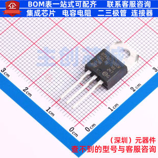 晶闸管(可控硅)/模块 BTA12-700CWRG TO-220 意法半导体 全新原装