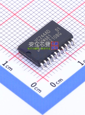 缓冲器/驱动器/收发器 74LVC244AD,118 SOIC-20 Nexperia(安世)