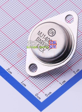 三极管(BJT) MJ14002G TO-3 onsemi(安森美) 电子元器件全新原装