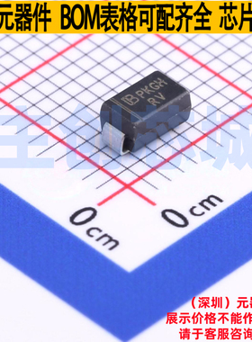 静电保护器(TVS/ESD) SMAJ85A-AT/TR7 DO-214AC Brightking/君耀