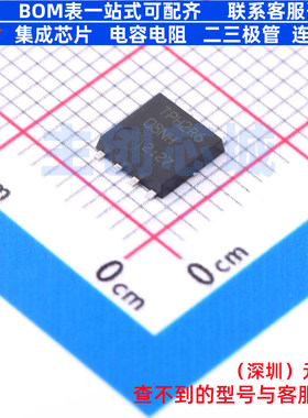 场效应管(MOSFET) TPH2R608NH,L1Q(M SOP-8-Advance 电子元器件