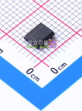 隔离式栅极驱动器 NCV57080CDR2G SOIC-8 onsemi(安森美) 元器件