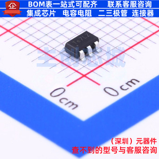 功率电子开关 SY6861B1ABC SOT-23-6 Silergy(矽力杰) 电子元器件