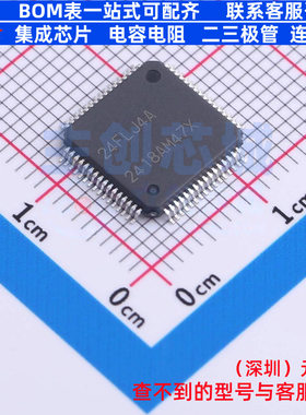 单片机(MCU/MPU/SOC) R7F124FLJ4AFB-C#BA0 LQFP-64 RENESAS(瑞萨