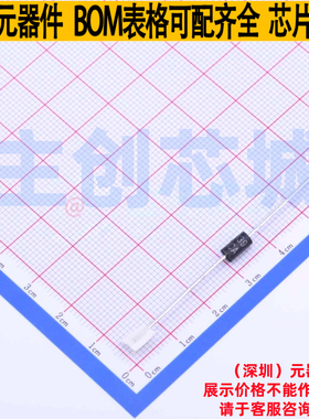 静电保护器(TVS/ESD) P6KE91CA DO-204AC(DO-15) Brightking/君耀
