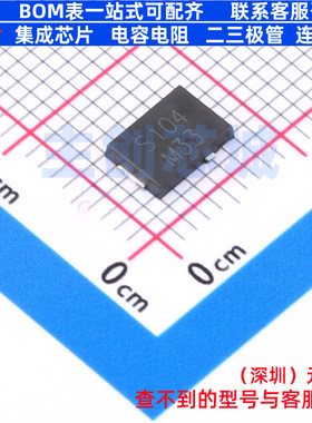 肖特基二极管 SS10P4HM3_A/H TO-277A VISHAY(威世) 电子元件配单