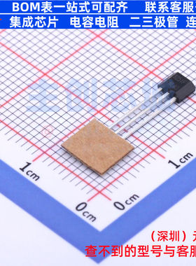 霍尔开关 DRV5013ADQLPGM TO-92 TI/德州 电子元器件配单全新原装