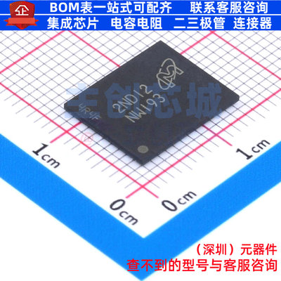 NAND FLASH MT29F4G08ABBDAHC-IT:D TR VFBGA-63 micron(镁光)