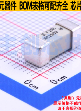 一次性保险丝 0464002.DR SMD,12.1x4.5mm Littelfuse/力特 原装