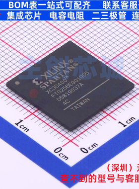 可编程逻辑器件(CPLD/FPGA) XC3S400-4FTG256C FTBGA-256 XILINX/