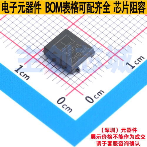 静电保护器(TVS/ESD) 1.5SMC300A DO-214AB Littelfuse/力特