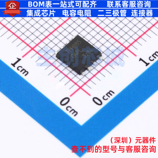 场效应管(MOSFET) TPHR8504PL,L1Q(M SOP-8 电子元器件全新原装