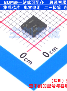 电池管理 BQ24257RGET VQFN-24 TI/德州 电子元器件配单全新原装