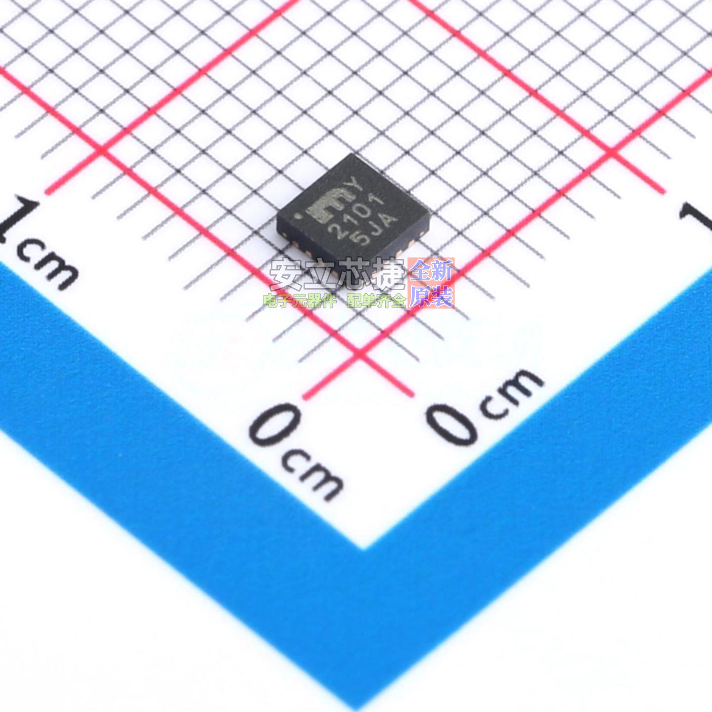 DC-DC电源芯片 MIC2101YML-TR VQFN-16 MICROCHIP(微芯) 全新原装,电子元器件市场,集成电路（IC）,淘宝优惠券,粉丝福利购,淘宝优惠卷