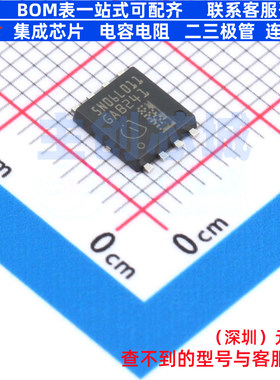 场效应管(MOSFET) IAUC120N06S5L011ATMA1 TDSON-8-53 Infineon(