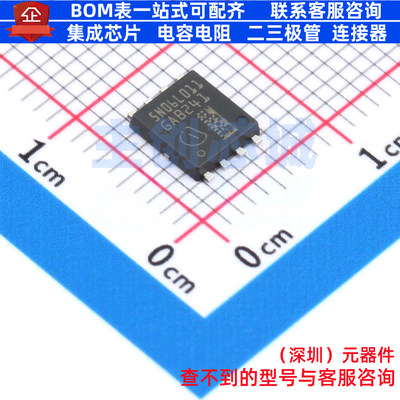 场效应管(MOSFET) IAUC120N06S5L011ATMA1 TDSON-8-53 Infineon(