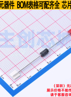 静电保护器(TVS/ESD) SA18CA DO-204AC(DO-15) Littelfuse/力特