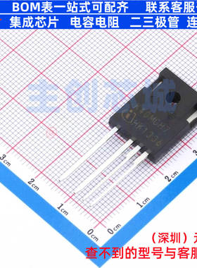 IGBT管/模块 IKZA40N120CH7XKSA1 TO-247-4 Infineon(英飞凌)