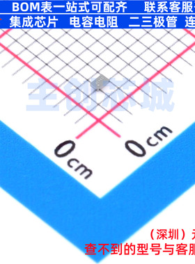 功率电子开关 TPS22932BYFPR DSBGA-6 TI/德州 电子元件全新原装