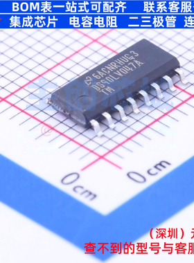 LVDS芯片 DS90LV047ATM/NOPB SOIC-16 TI/德州 电子元件全新原装